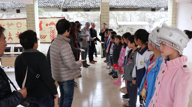 強華建教基金活動